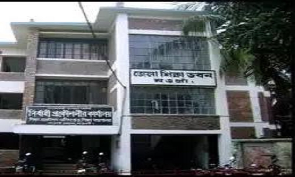 প্রশাসনিক ভবন
