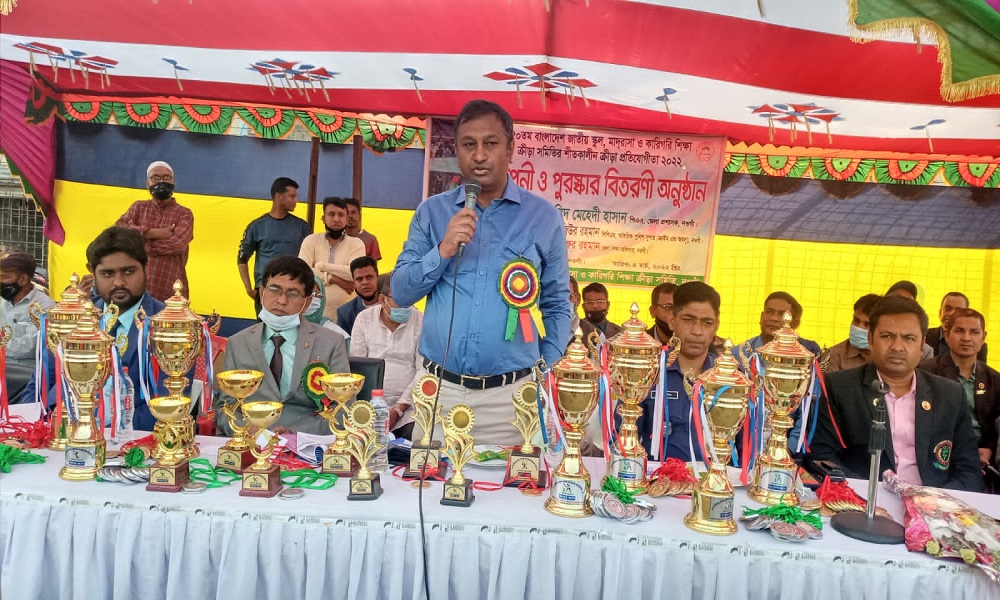 বিশেষ ফটোগ্যালারী 1